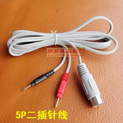 5p plug 2mm small black clip medium low frequency Meridian physiotherapy line one drag two small black clip conductive electrode wire to electrode sheet needle