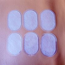 Elliptical hydrogel two-sided adhesive sheet Silicone self-adhesive conductive sheet Double-sided adhesive patch Conductive physiotherapy patch