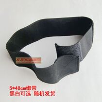 Black and white random delivery Electrode plate strap Elastic band Velcro strap Electrode accessories