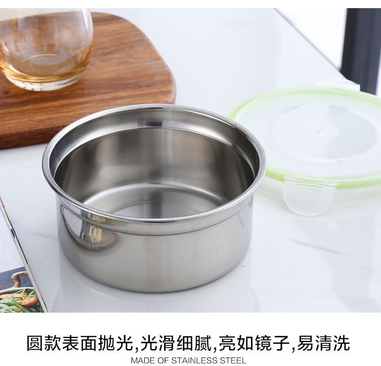 Hộp lưu trữ bằng thép không gỉ 304 hộp cơm ba vòng tròn ăn liền bát mì có nắp kín bát cơm hộp vuông - Hộp cơm điện sưởi ấm hộp cơm hâm nóng lock&lock