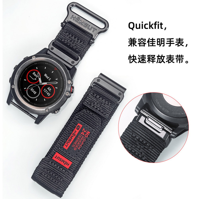 Hemsut Is Suitable for Garmin Fenix 876 Quick-Release Watch Strap Nylon Velcro Sports Wrist Strap