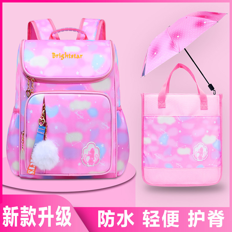 Children's schoolbags Primary school pupils One 23 to six grade girls Double shoulder bag Protective Ridge Minus Light Cute Princess