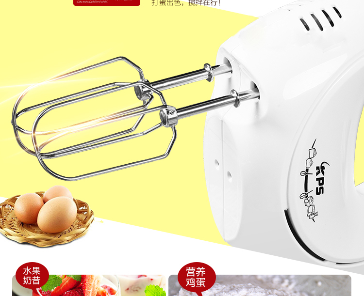 cửa hàng bán máy đánh trứng Mini High Power Electric Eggbeater Baking cầm tay Máy trộn Eggbeater Công cụ Beater Cream máy đánh trứng jubake có tốt không