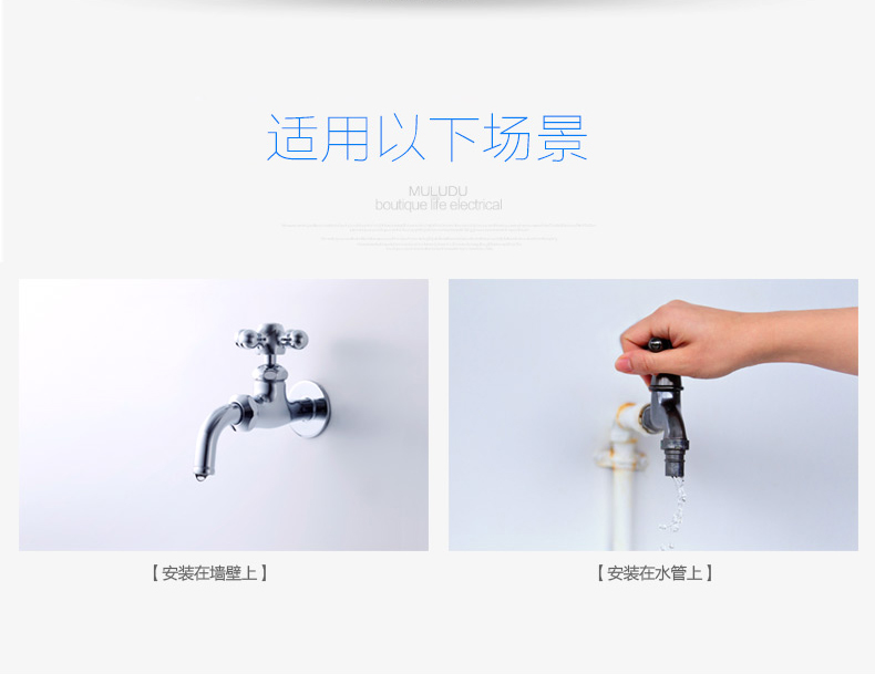 Haier điện nóng nước nóng nhanh nóng ngay lập tức sưởi ấm nhà nhanh nhà bếp nhỏ Bao nước nóng bên nước bình năng lượng mặt trời tân á
