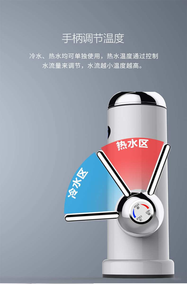 máy nước nóng lạnh panasonic Vòi nước nóng điện Haier là loại nóng nóng nhanh vòi nước nóng nhà bếp nhỏ nhà bếp Bao nước nóng nhà - Máy đun nước máy nước nóng gián tiếp