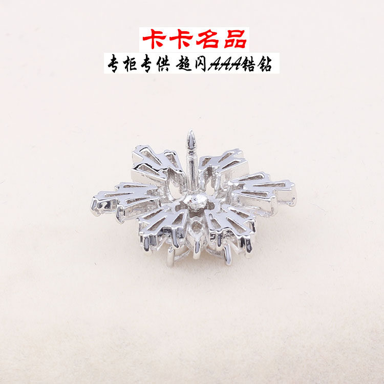Broche femme en Zircon diamant - Ref 1172794 Image 15