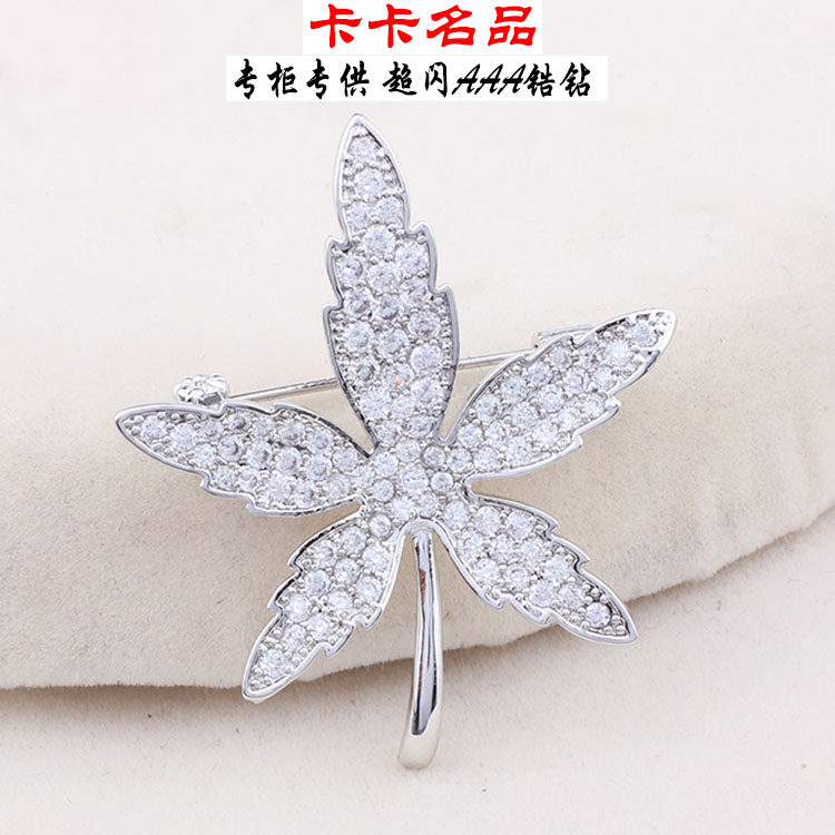 Broche en Zircon diamant - Ref 1175834 Image 10