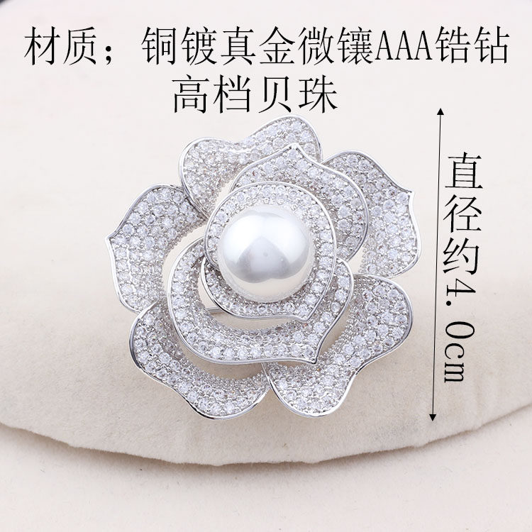 Broche femme en Zircon diamant - Ref 1178579 Image 9