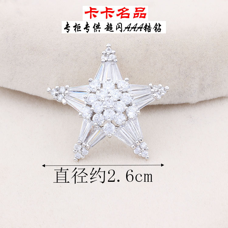 Broche femme en Zircon diamant - Ref 1172794 Image 22