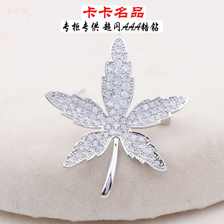 Broche en Zircon diamant - Ref 1175834 Image 17