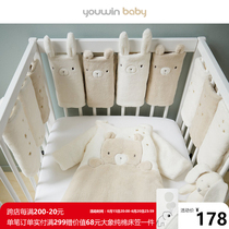 Exploits excellent for crib bed apron Neonatal Anticollision Blocking bunk-style Soft Breathable Machine Washable Four Seasons