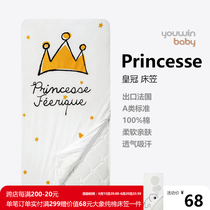 Excellent for baby crib pure cotton bed Ogasawara full cotton bed linen baby mattress cover 100% cotton A type of breathable