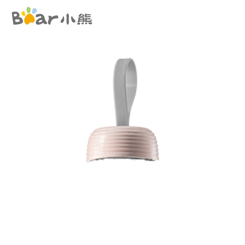 Small Bear Cuisine Machine Accessories Juice Cup Lid (Powder) LLJ-D04B1 D04E2 C04F1 C04F1