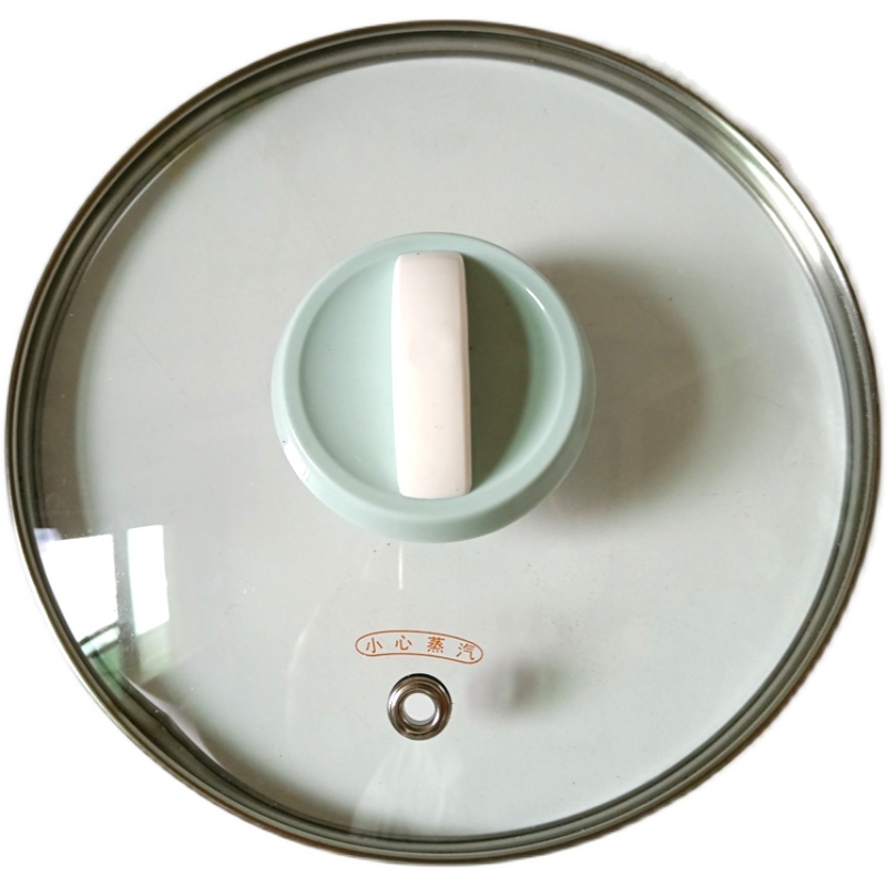 Small Bear Electric Hot Pot Accessories Electric Boiler Lid Machine External Cover Glass Upper Cover DHG-B25Z1 Applicable
