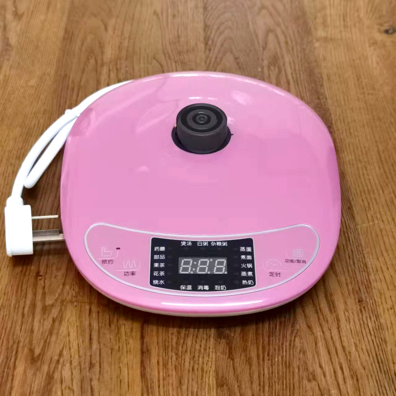 Small Bear Health Care Pot Accessories YSH-B18T1 YSH-B18T1 D18D1 B18W2 B18H8 B18H8 Control Board Heating Base