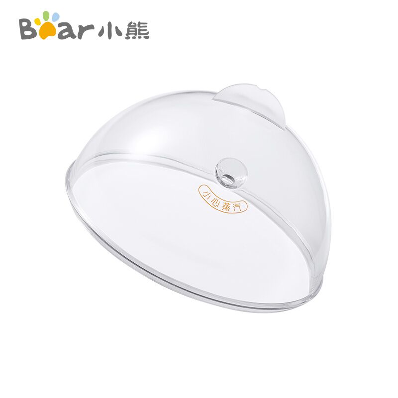 Small Bear Cooking Eggbeware Accessories Steamed Egg ZDQ-A14B3 206 2151 C14A1 Plastic lid upper cover