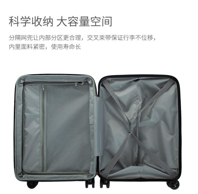 Chỉ cộng với trường hợp xe đẩy 20 inch có thể mở rộng hộp mật khẩu vali nhỏ 24 inch nam pp vali nữ khung lên máy bay - Va li tui du lich