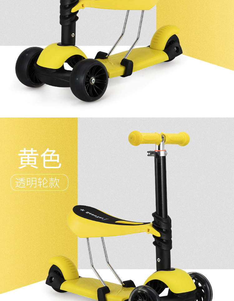 Xe tay ga trẻ em ba trong một có thể ngồi nhím thời trang có thể nâng bánh xe trượt cho trẻ em - Trượt băng / Trượt / Thể thao mạo hiểm mũ bảo hiểm xe máy thể thao
