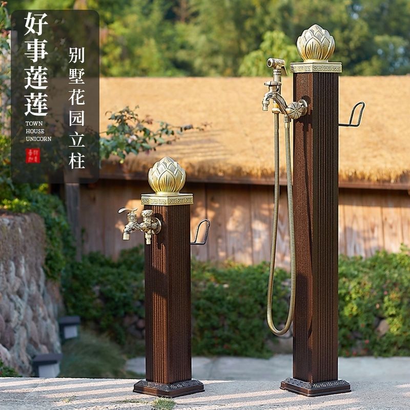 6064 Outdoor Vertical Lotus Faucet Anti-Freeze Crack Anti-Freeze Water Pipe Column Outdoor Garden Watering Floor-Standing Water Bolt
