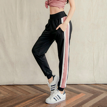 Loose sports pants womens spring and summer 2020 new Haren pants size fashion morning running step stretch fitness fast dry pants