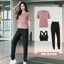 Yoga clothing summer quick-drying breathable short sleeve size loose trousers thin morning running step gym sports suit women