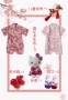 Hellokitty cotton kimono hộp quà tặng công chúa Nhật Bản sinh ngày bé hộp mùa xuân và mùa hè - Bộ quà tặng em bé bộ quà tặng cho bé sơ sinh