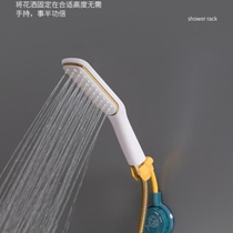 Punch-free shower bracket fixed shower head hanging seat suction cup rain head bathroom shower accessories base