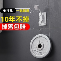 Punch-free shower bracket fixing seat bathroom shower head hanging seat Universal nozzle adjustable shower accessories