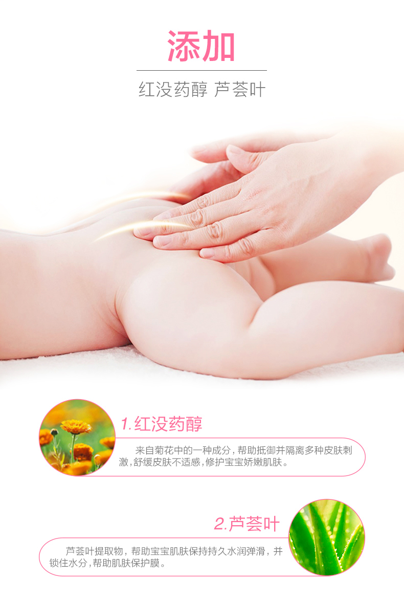 Khăn lau voi đỏ cho bé sơ sinh chống đỏ mông lau giấy xách tay cho bé khăn ướt cho trẻ sơ sinh