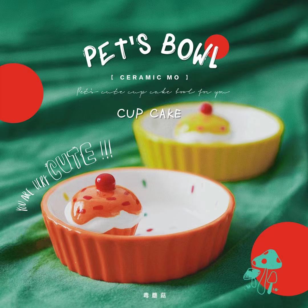 Foreign Trade Ceramic Ice Cream Cake Hamster Golden Silk Bear Tong Heart Powder Repo Bird Parrot Food Basin Water Bowl of Jewelry Dish
