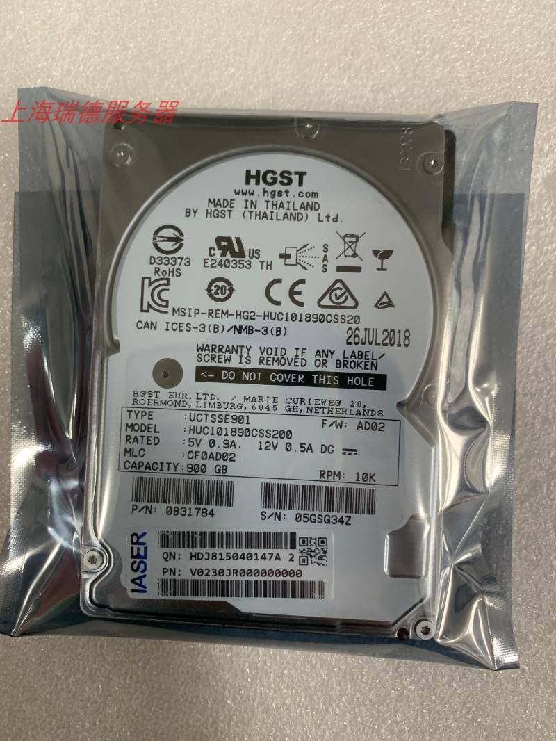 Disco Duro Externo 5 TB ST900MM0006 | HD Dell 900GB SAS 6 Gbps 10K RPM ...