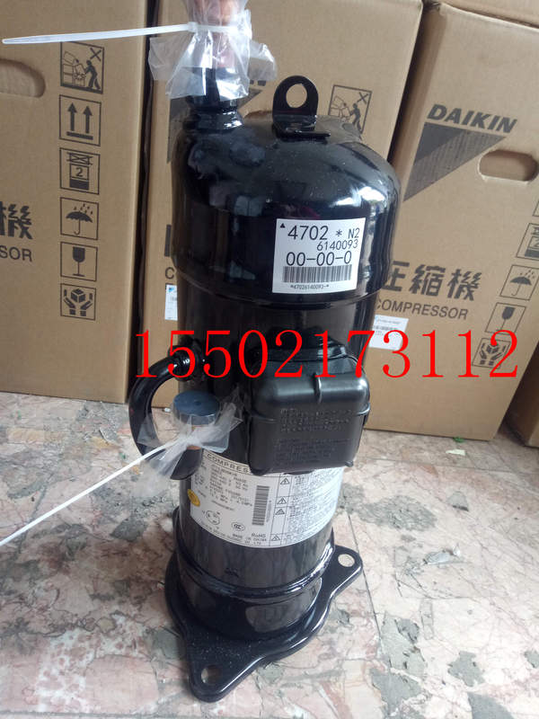 Suitable for Daikin Air Conditioner Frequency Conversion Compressor Jt15Jbvdkyr Big Rdq10Aby Rdq11Aby Compression