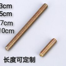 M4*30-100mm luminous character back leg solid full thread screw rod special installation accessories bracket for advertising signs