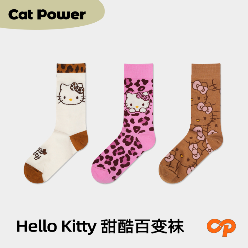 2026 New Leopard Print Hellokitty Socks, Cute Retro Cotton Mid-Tube Socks, Unique Sweet and Cool Versatile Fashion Spring Style
