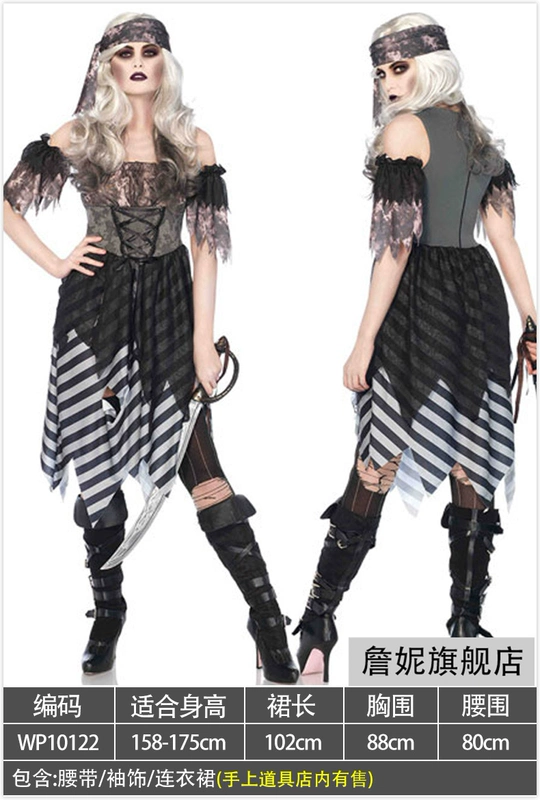 Trang phục hóa trang Halloween cosplay ma cướp biển Sadako kinh dị trang phục công viên giải trí hóa trang hiệu suất quần áo ngày halloween 2022