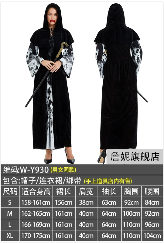 Trang phục hóa trang Halloween cosplay ma cướp biển Sadako kinh dị trang phục công viên giải trí hóa trang hiệu suất quần áo ngày halloween 2022