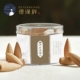 Thác nước trang trí trở lại hạt thơm thơm viên trầm hương hương trầm hương hộ gia đình trong nhà tháp ngải thơm - Sản phẩm hương liệu vòng trầm hương có tác dụng gì