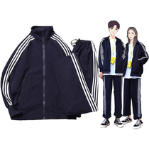 GCHC Class Clothing Customised Three Bars Sports Casual Suit Lovers Dress Striped Collage two sets of Korean version Loose Students