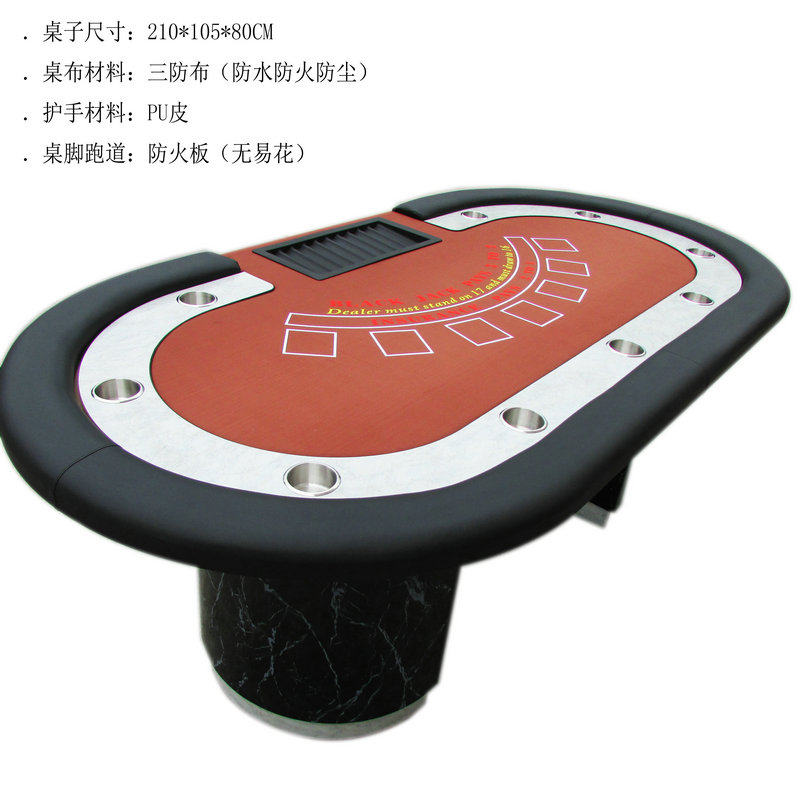 New blackjack poker table chip table engages entertainment pro event table waterproof Texas Hold'em Dragon Tiger Baccarat