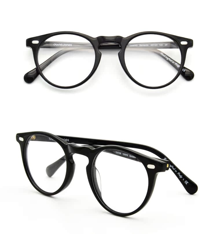 Montures de lunettes EAREADA en Plaque - Ref 3139487 Image 9