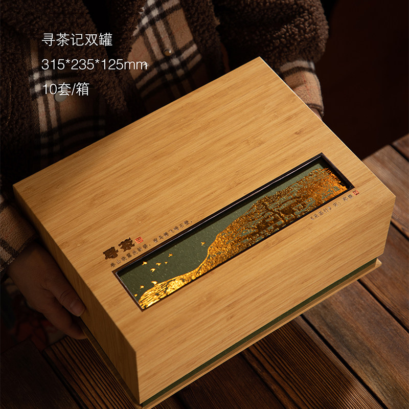 High-end Ceramic Jar Single Jar Tea Packaging Box Tea Porcelain Jars Empty Gift Box Upscale Tea Gift Box Packed Empty Box