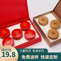 Phoenix single leaf tea packaging box empty gift box high-end Tieguanyin tea can gift box empty box private custom