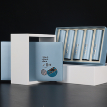 Xinhui small green citrus packaging box Gift box empty box 28 small green citrus packaging cans Tea cans packaging gift box customization