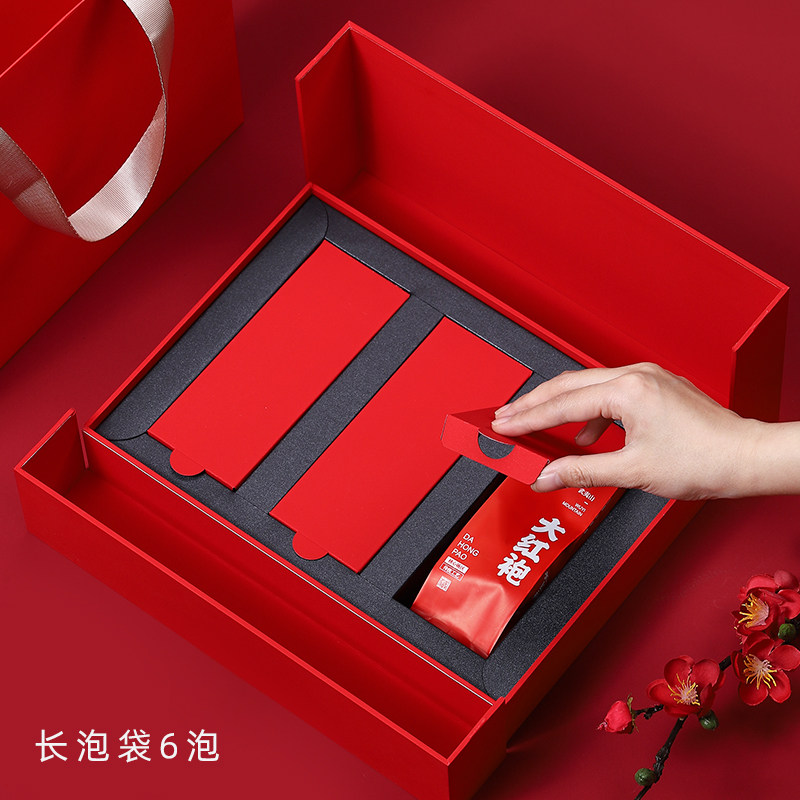 Creative Tea Gift Box Packed Empty Box Upscale Rock Tea Gift Box Big Red Gown Cinnamon Swing Bubble Tea Gift Box Empty Box Customization
