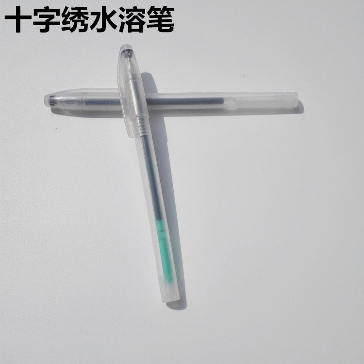 Water soluble pen soluble pen soluble pen for cross stitch special water soluble pen