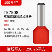 TE7508 (100)