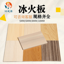 5mm quartz porcelain plate quartz fiber board medical clean board factory direct sales support customization fire protection and easy construction