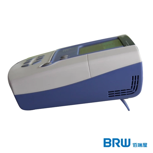 Beiyikang среднечастотный электротерапевтический инструмент 100DIB, многофункциональный массажный инструмент, иглоукалывание, лечение шейного спондилеза, домашний инструмент для физиотерапии