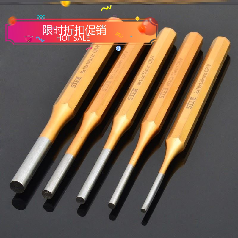 Punch Super Hard Special Steel Nickel Chrome Alloy Steel Positioning Punching Cylindrical Punching Pliers Work Drilling Center Positioning Punching Alloy Chisel