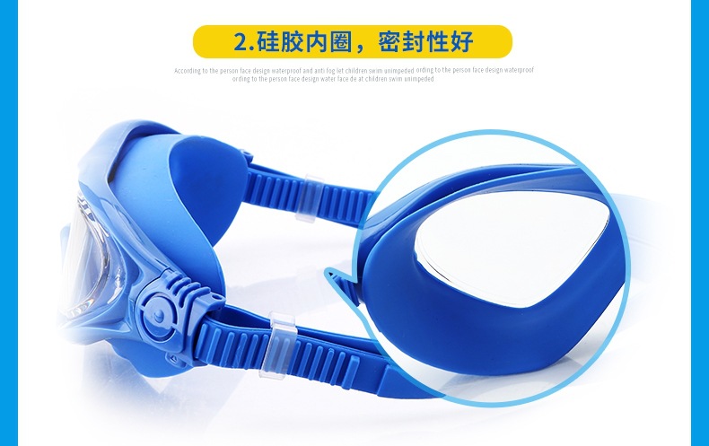Kính bảo hộ trẻ em 4 bé trai 5 bé gái 6 bé trai 7 bé gái 10 học sinh lặn kính bơi thiết bị 3-12 tuổi - Goggles kính bơi người lớn